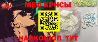 СК Бузулук