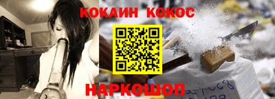 мескалин Бугуруслан