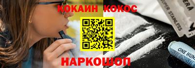 сатива Будённовск
