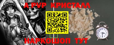 СК Бузулук