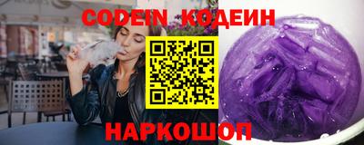 мескалин Бугуруслан