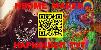 сатива Будённовск