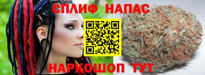 мескалин Бугуруслан