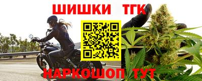 СК Бузулук