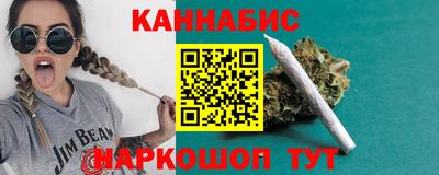 мескалин Бугуруслан