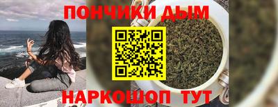 СК Бузулук