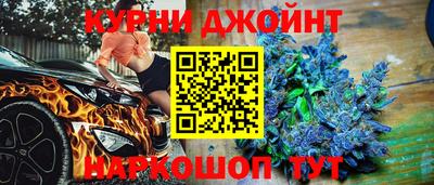 СК Бузулук