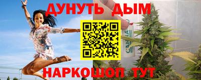сатива Будённовск