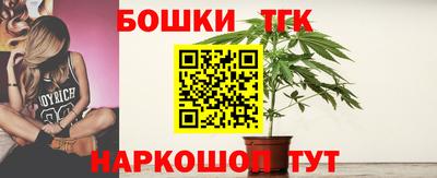 СК Бузулук