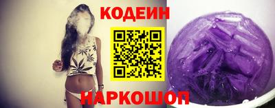 мескалин Бугуруслан