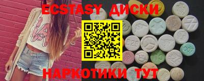 СК Бузулук