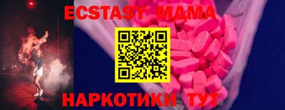 СК Бузулук