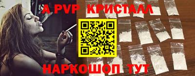 СК Бузулук