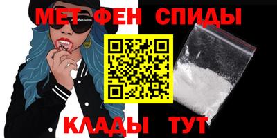 сатива Будённовск