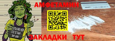 мескалин Бугуруслан