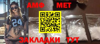 СК Бузулук
