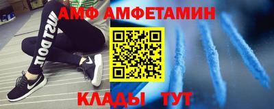 СК Бузулук