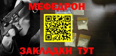 СК Бузулук