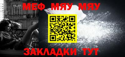 СК Бузулук