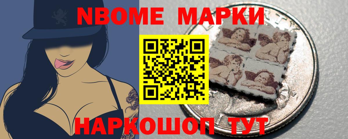 Лсд 25 экстази кислота Куйбышев
